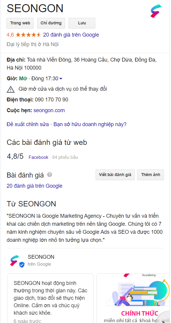 SEONGON đã cập nhật thông tin của mình. 