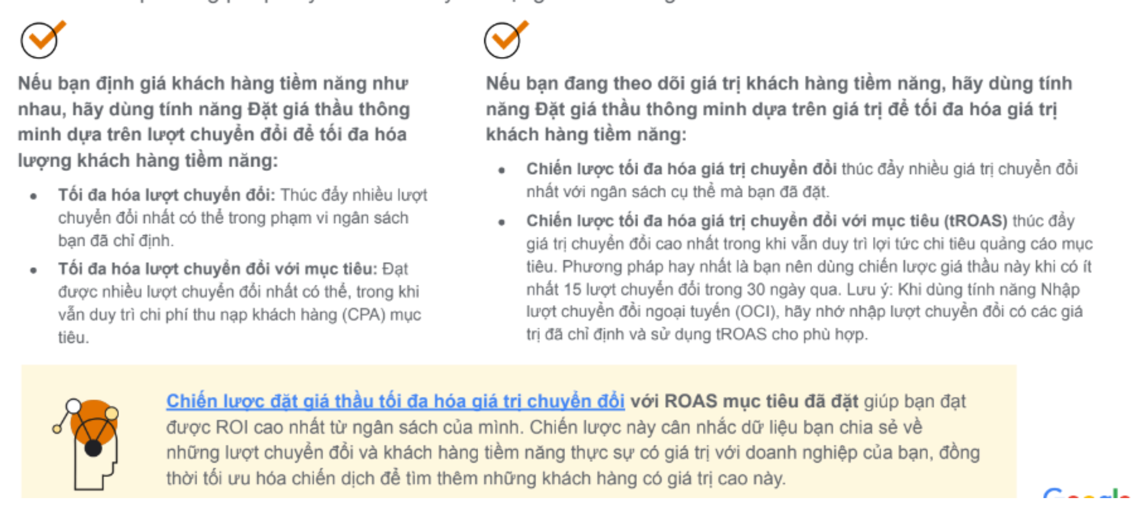 Phương pháp hay nhất cho quá trình tự động hoá trong chiến dịch Performance Max với mục tiêu tạo khách hàng tiềm năng.