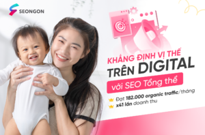 Mamamy x SEONGON: Khẳng định vị trí trên digital