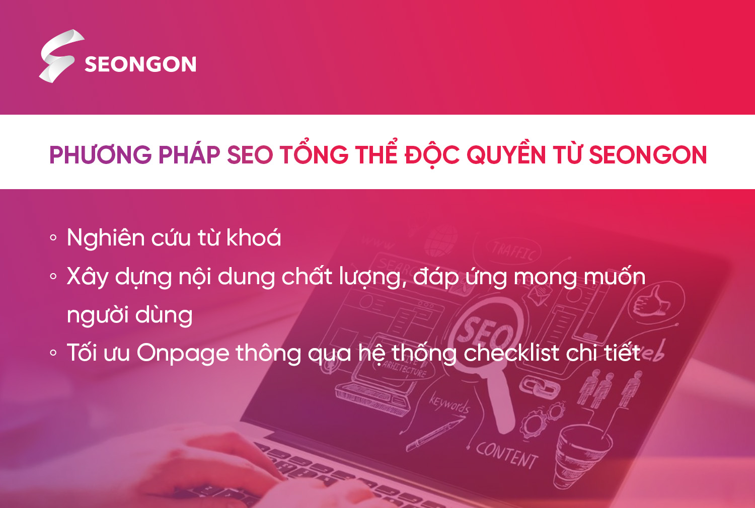 Phương pháp SEO 3P độc quyền tại SEONGON