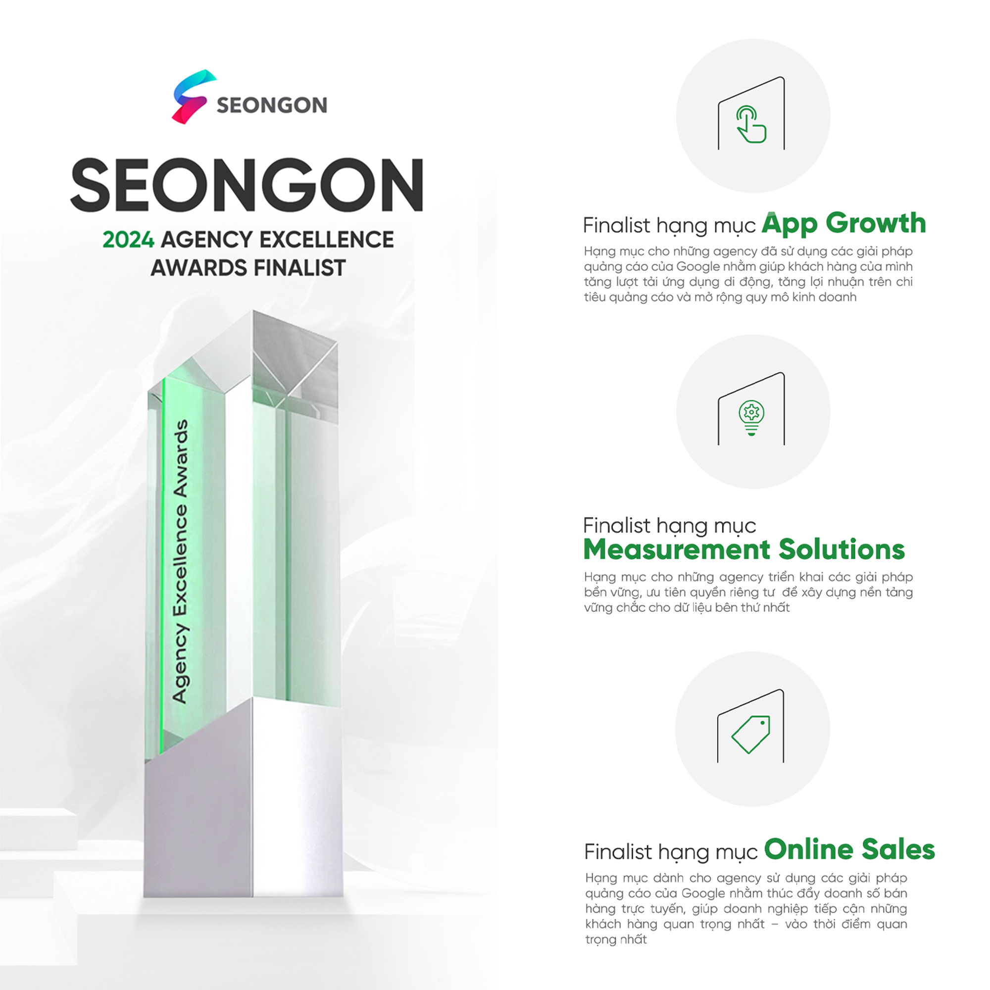 SEONGON xuất sắc tiến vào Top Finalist của Google 2024 Agency Excellence Awards