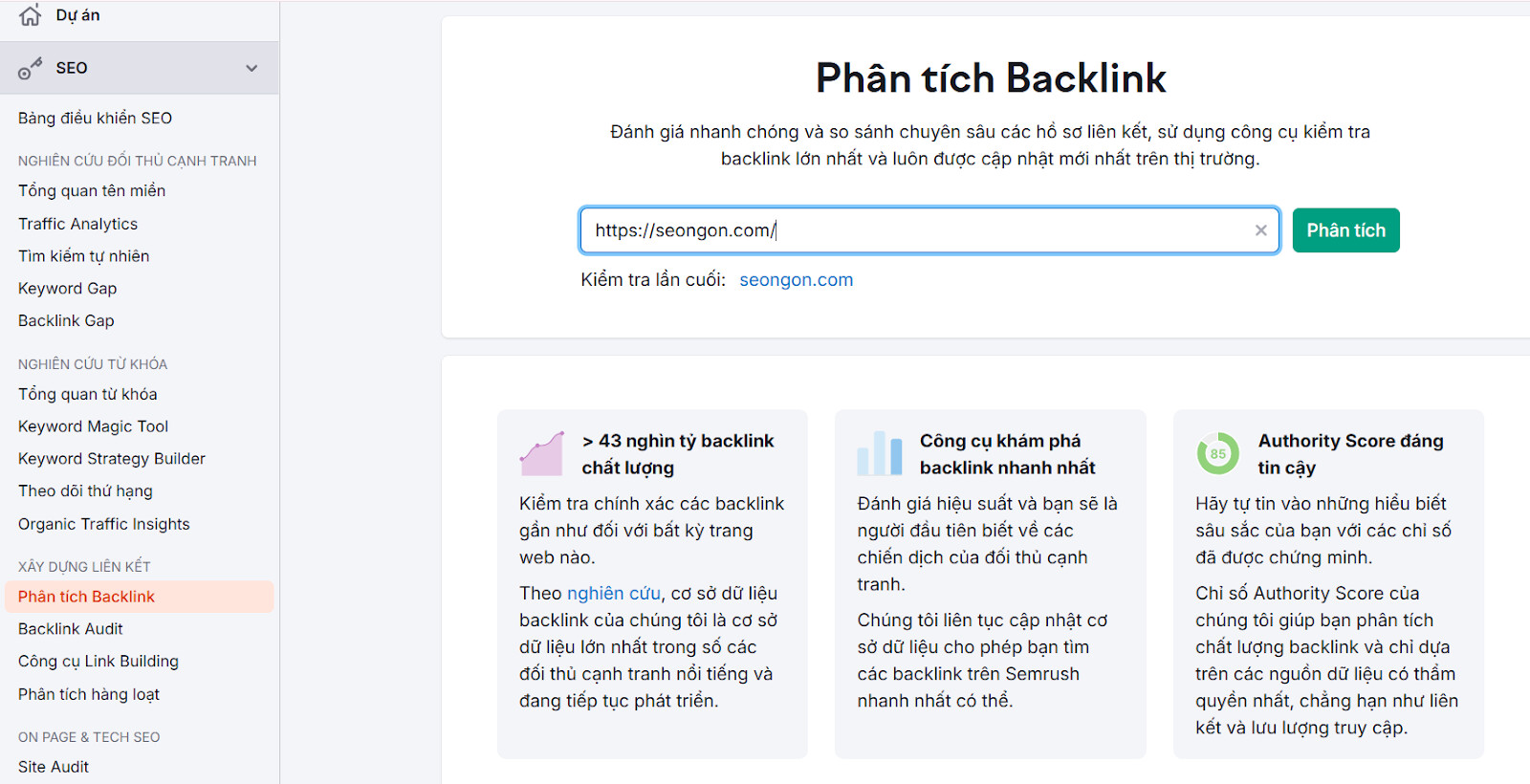 Nhập URL của website để phân tích backlink