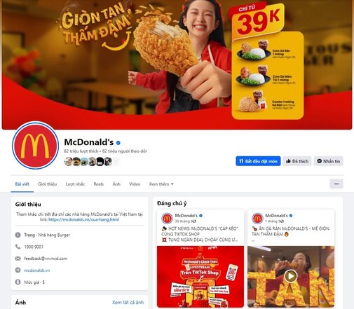 Fanpage của cửa chuỗi cửa hàng thức ăn nhanh McDonald