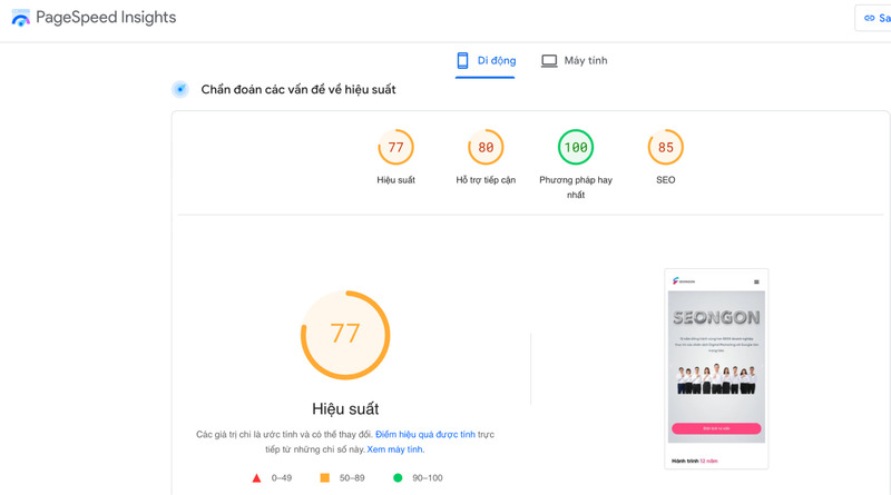 Mô tả công cụ kiểm tra tốc độ tải trang PageSpeed Insights
