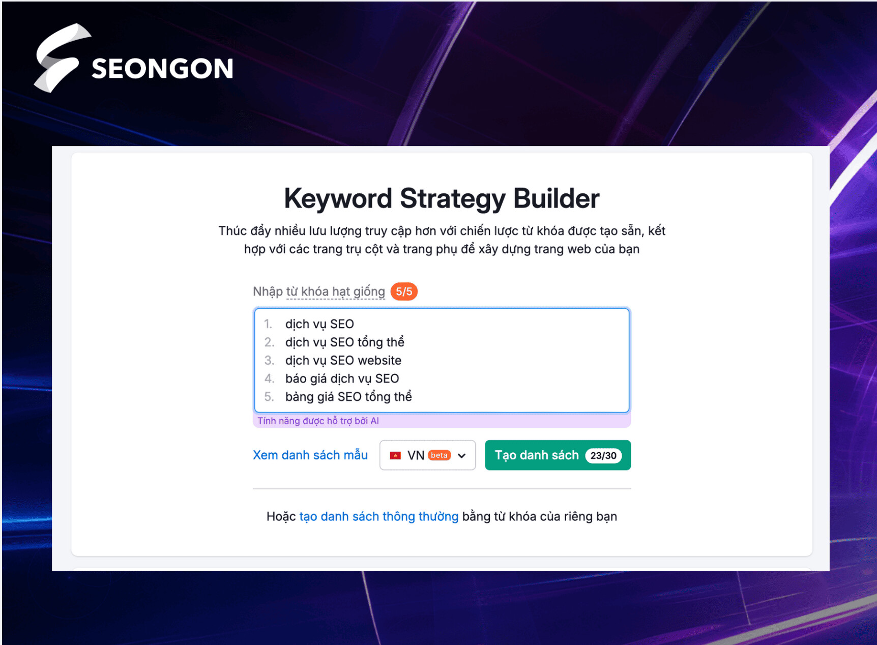 Keyword Strategy Builder cho phép người dùng nhóm cùng lúc 10.000 từ khóa