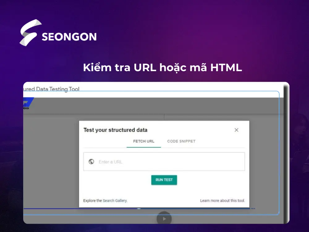 Tính năng kiểm tra URL hoặc mã HTML
