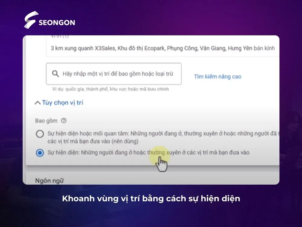 Chọn mục sự hiện diện để nhắm đến đối tượng đang ở khu vực