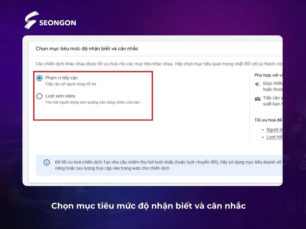 Chọn mục tiêu mức độ nhận biết và cân nhắc
