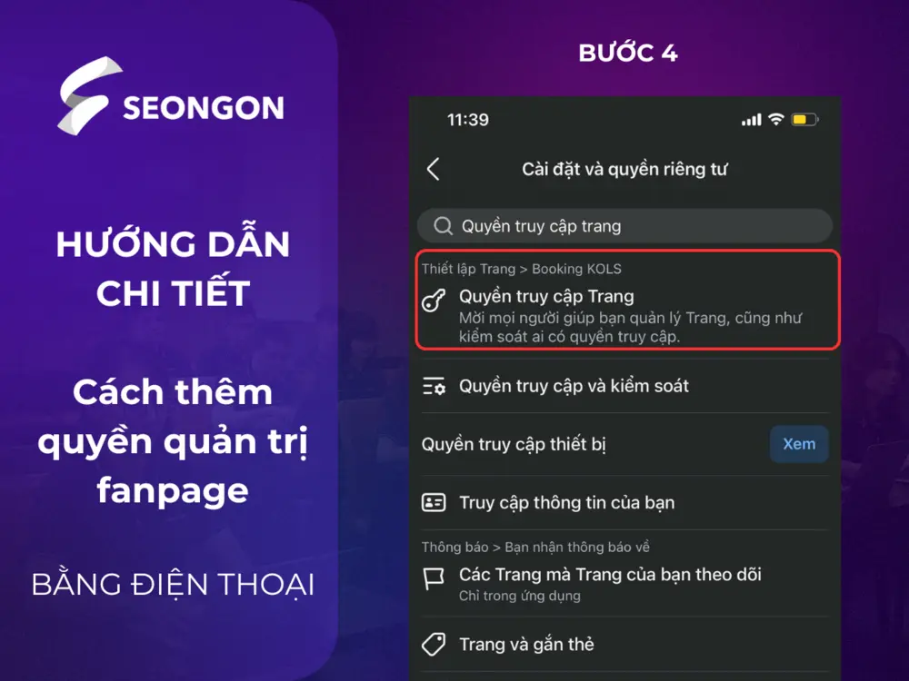 Cuộn xuống phần dưới và chọn mục Quyền truy cập Trang