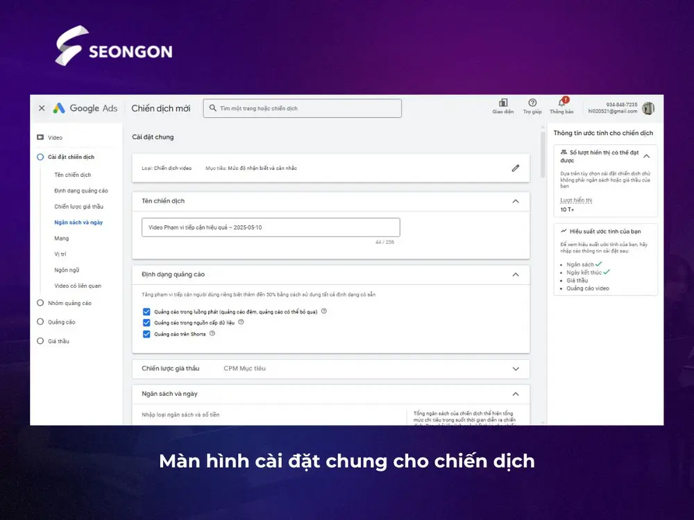 Màn hình cài đặt chung cho chiến dịch Bumper Ads Youtube