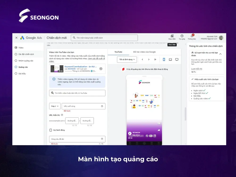 Màn hình tạo quảng cáo Bumper Ads Youtube