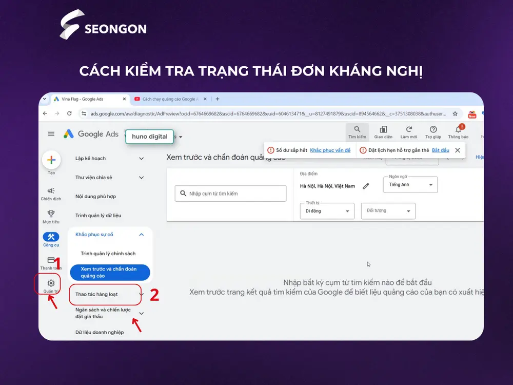 Truy cập Trình quản lý chính sách