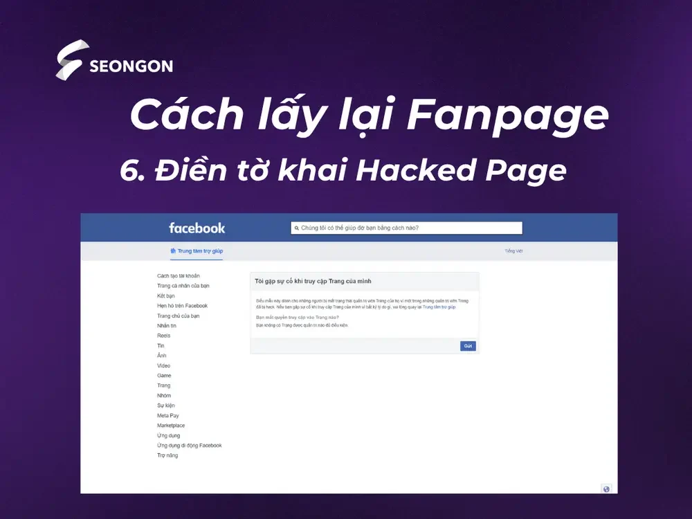 Dùng biểu mẫu Hacked Pages Facebook khi fanpage bị chiếm quyền