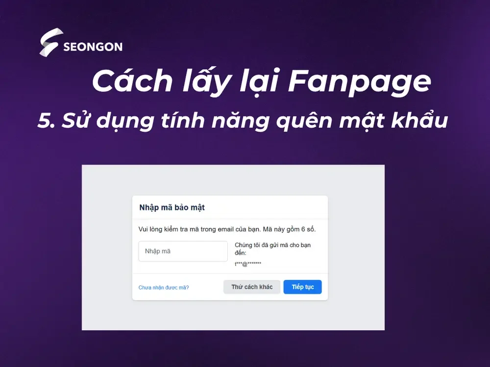 Nhận và nhập mã xác minh