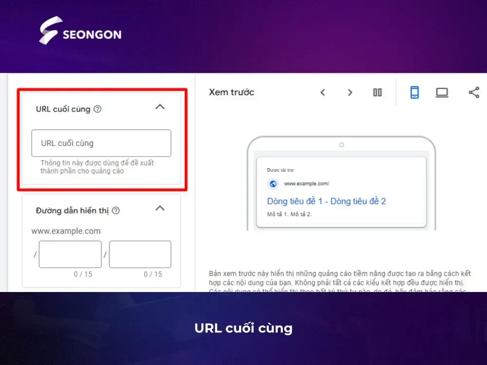 URL cuối cùng là thành phần của mẫu quảng cáo Google Ads