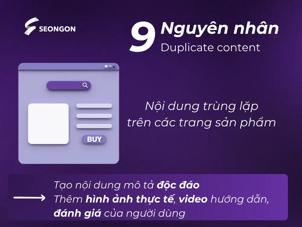 Các trang sản phẩm có nội dung giống nhau là lỗi phổ biến trong thương mại điện tử