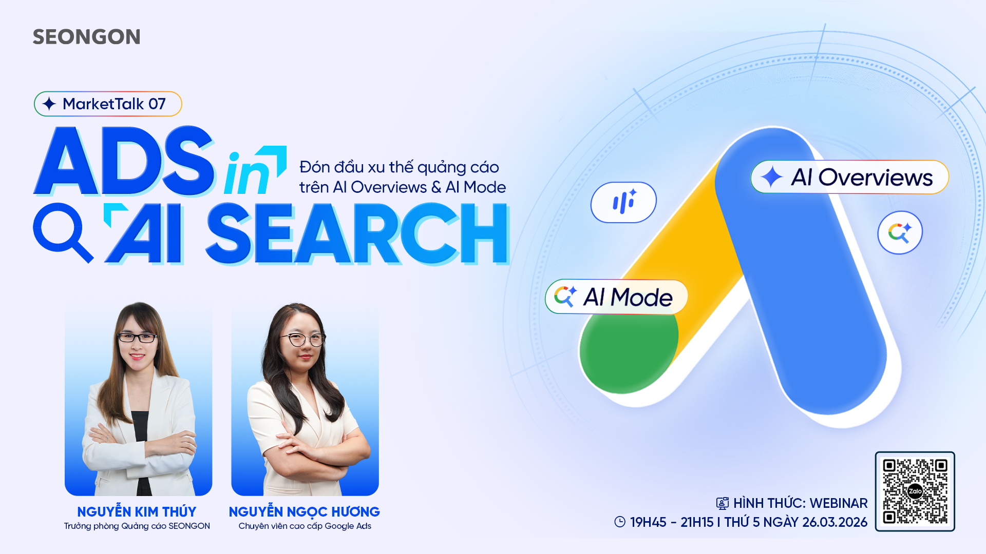 Keyvisual ads in ai search