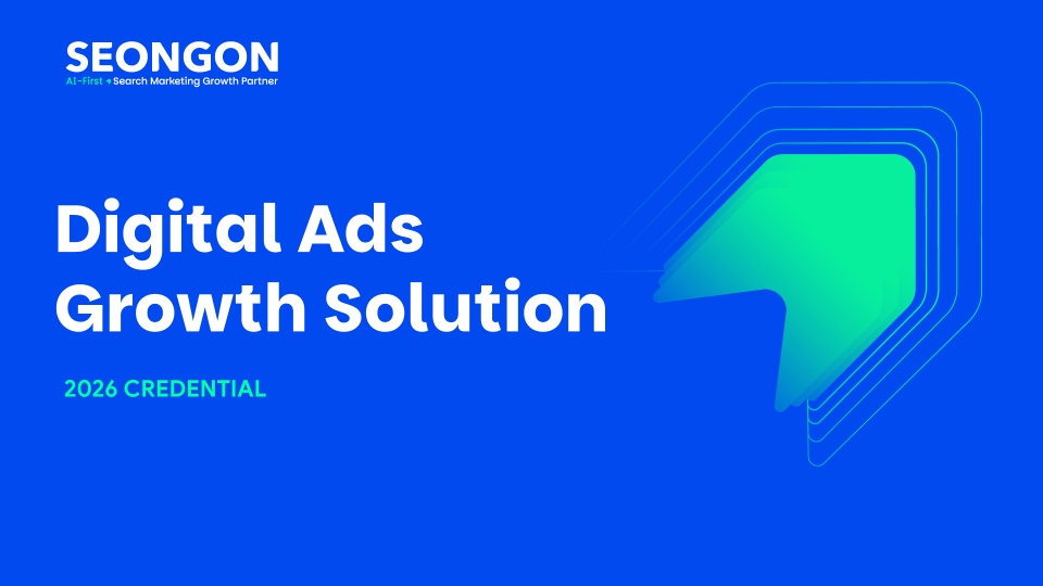 Ads-Growth-Solution