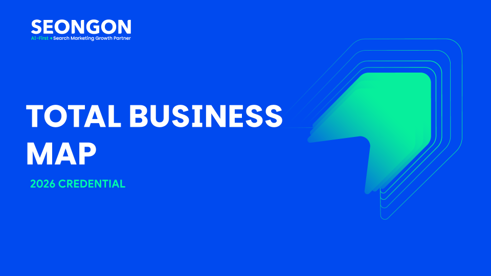 TOTAL-BUSINESS-MAP