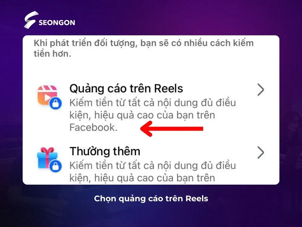 Chọn