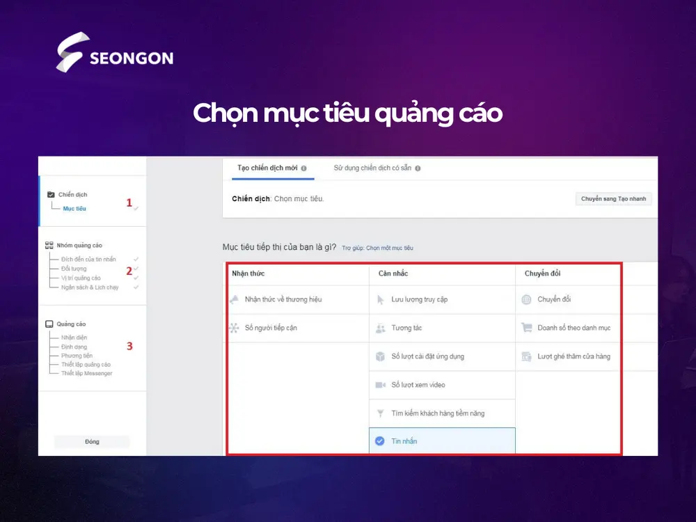 Khi triển khai quảng cáo, doanh nghiệp cần thiết lập mục tiêu chiến dịch một cách rõ ràng