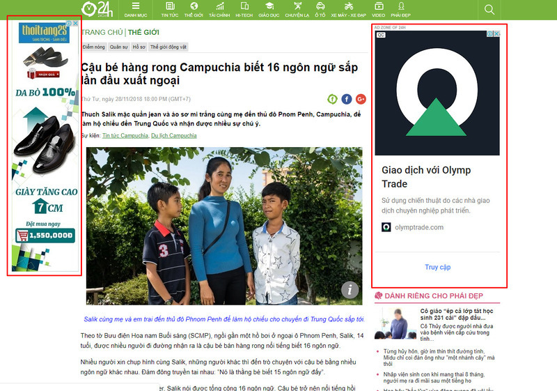 Quảng cáo hiển thị hình ảnh thích ứng ở bên trái màn hình một trang web