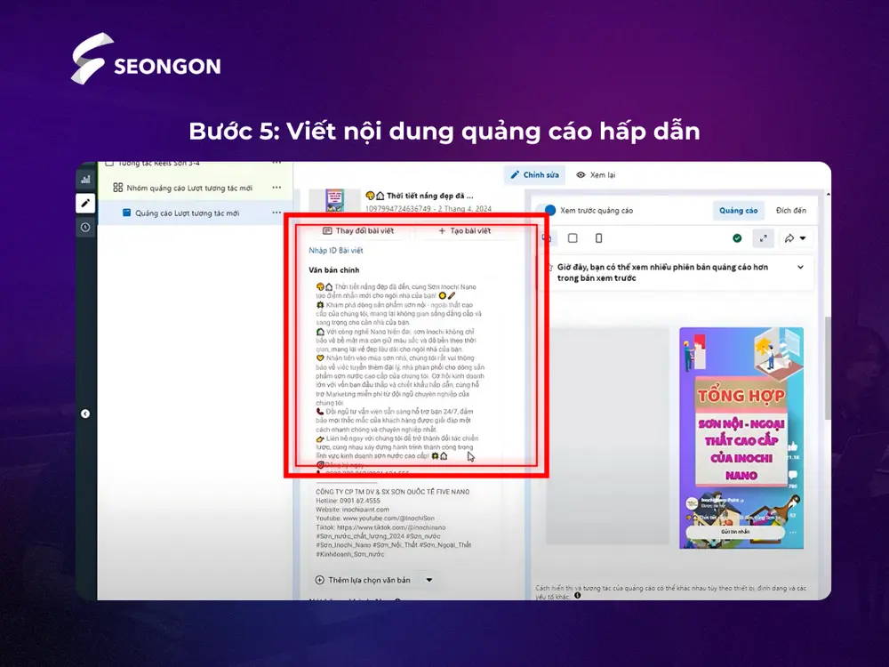 Quảng cáo video chuyên nghiệp cần có hình ảnh bắt mắt và nội dung chất lượng