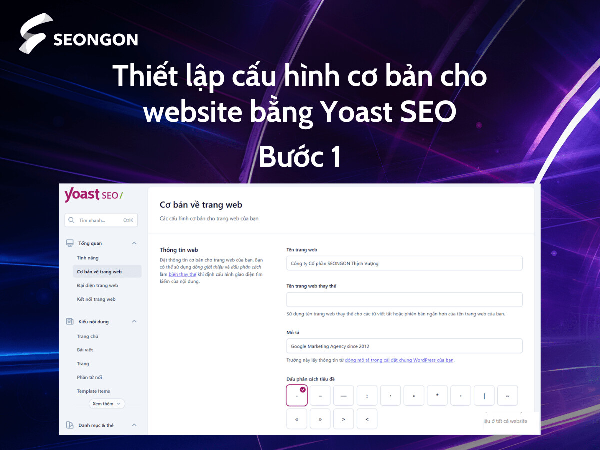 Tại mục thông tin website bạn hãy điền thông tin cơ bản cũng như hình ảnh cho trang web