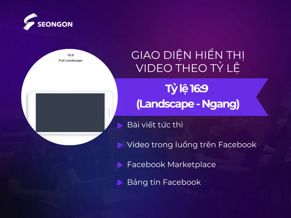 Tỷ lệ 16:9 là tỷ lệ truyền thống, quen thuộc với hầu hết mọi người