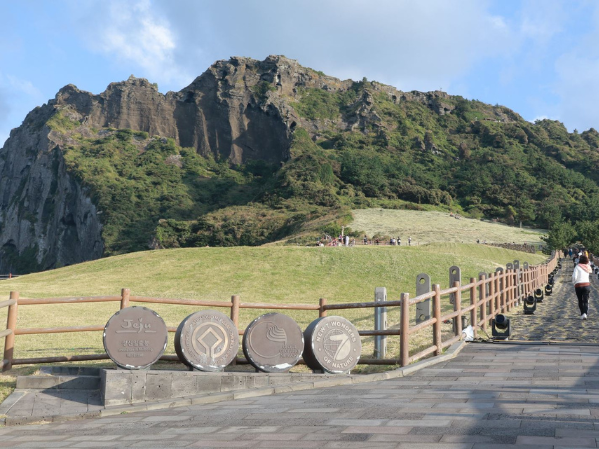 Dự án quảng bá du lịch đảo Jeju được triển khai trong bối cảnh hoạt động đi lại quốc tế bị ảnh hưởng bởi Covid-19.