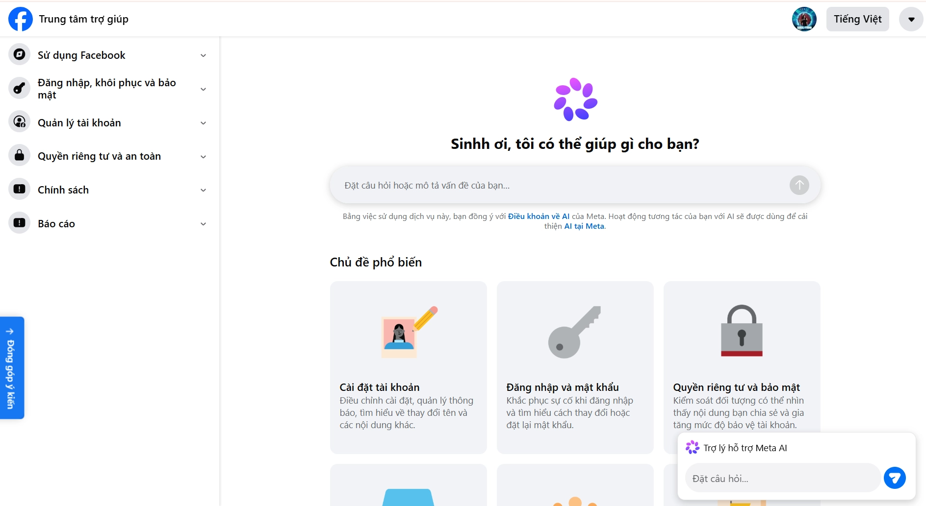 Giao diện Trung tâm trợ giúp Facebook (Facebook Help Center) - nơi tìm kiếm các biểu mẫu hỗ trợ và gửi báo cáo sự cố.