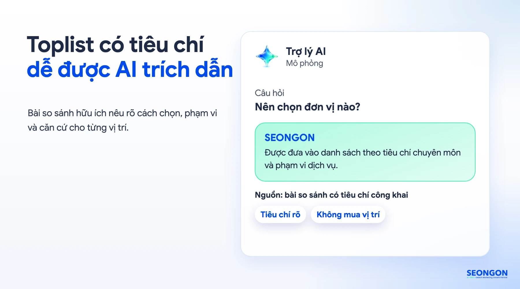 Toplist có tiêu chí dễ được AI trích dẫn