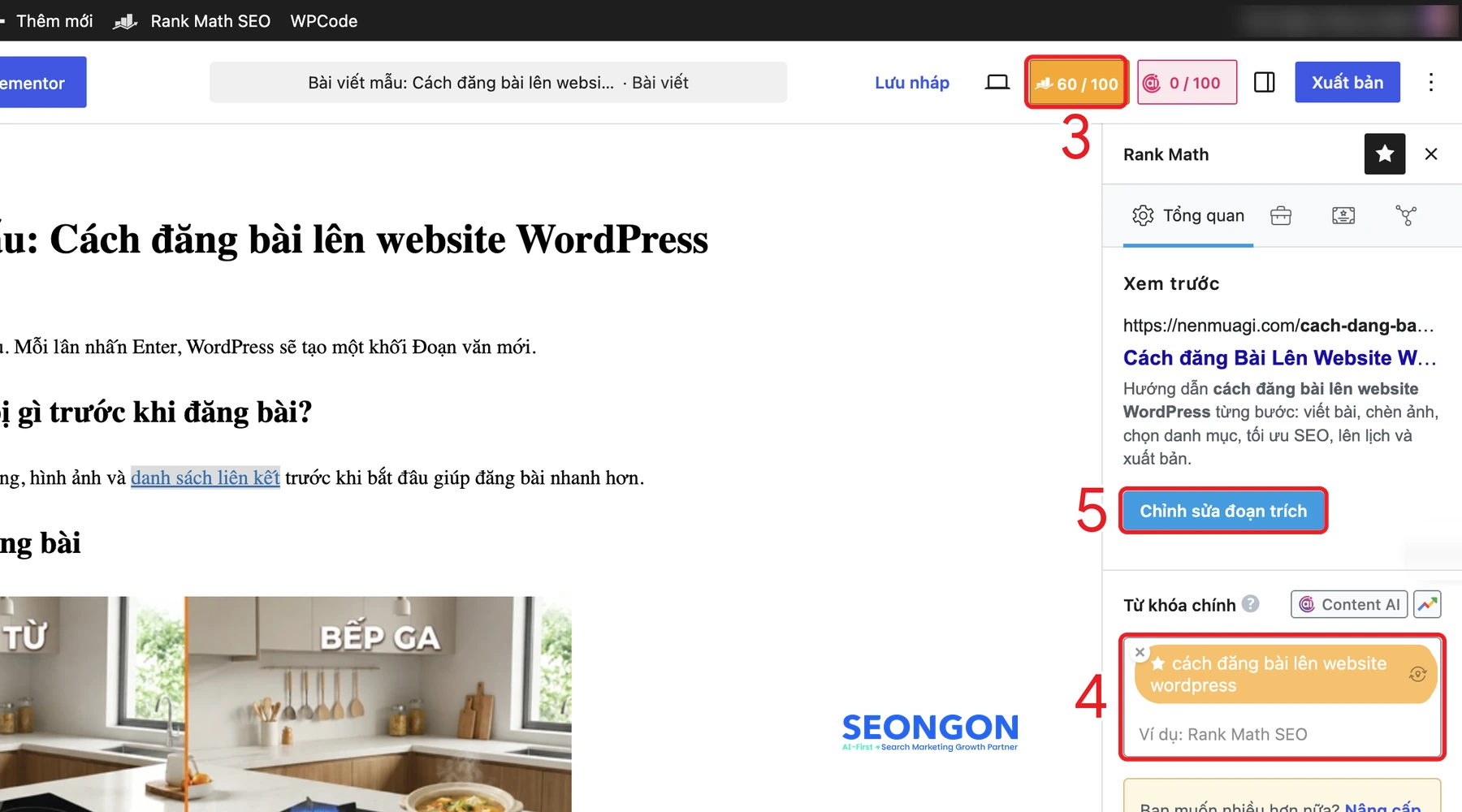 Bảng Rank Math: nút điểm SEO, ô Từ khóa chính và nút Chỉnh sửa đoạn trích