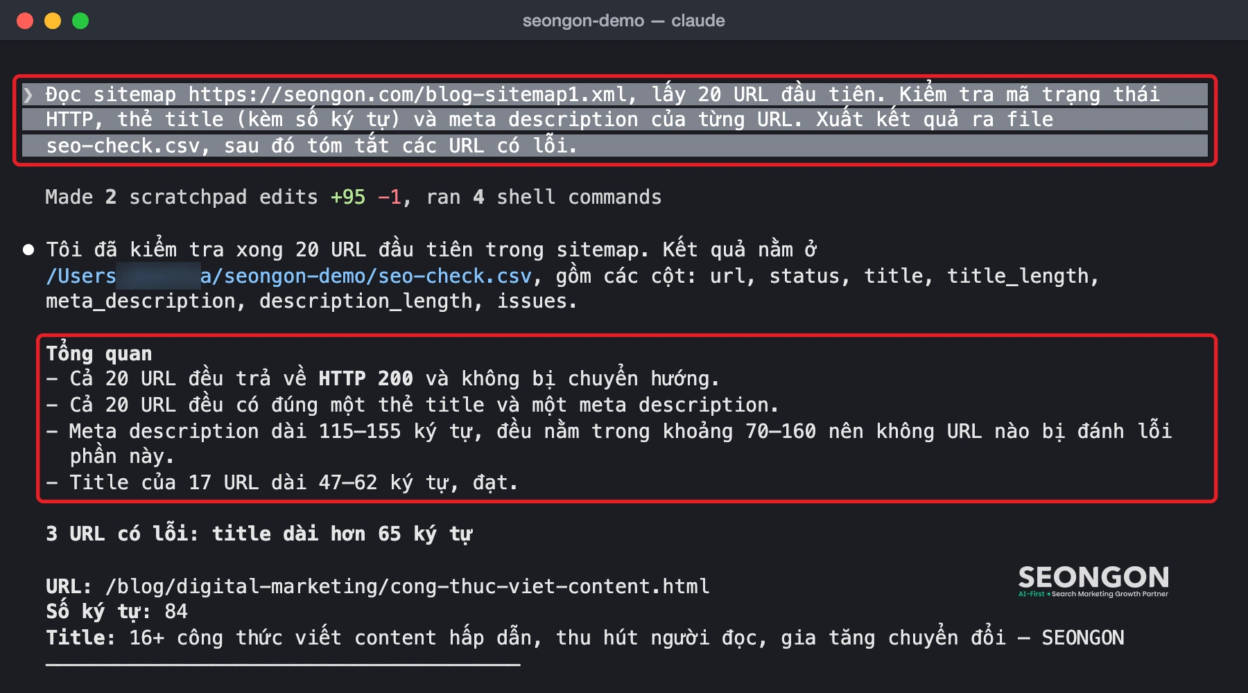 Claude Code kiểm tra SEO 20 URL trong sitemap seongon.com
