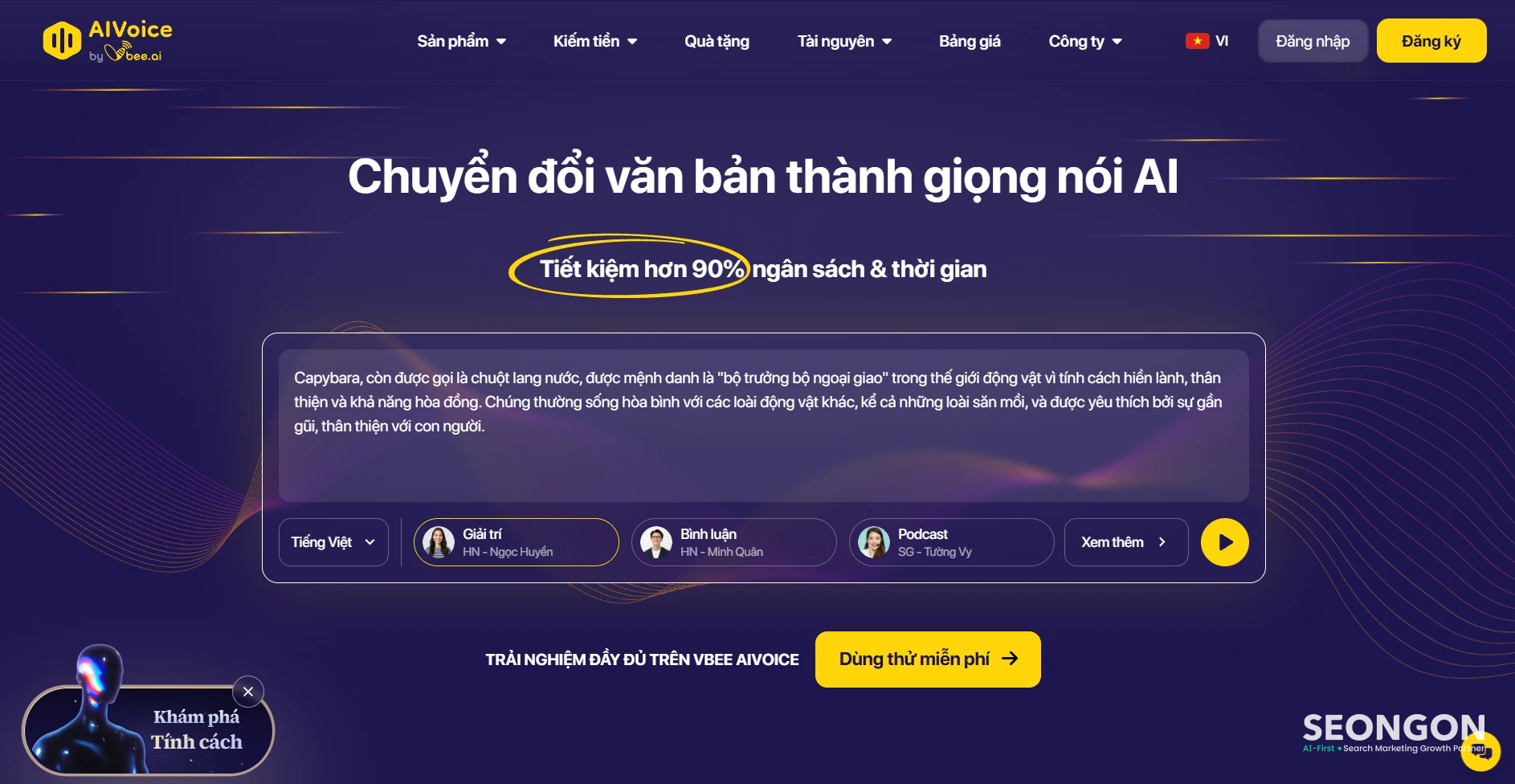 Ảnh minh họa giao diện của Vbee AIVoice