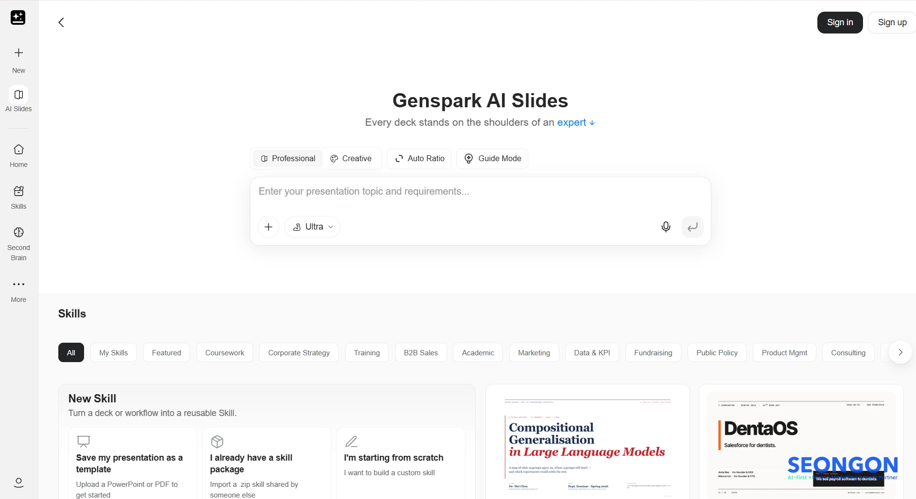Ảnh minh họa giao diện Genspark AI