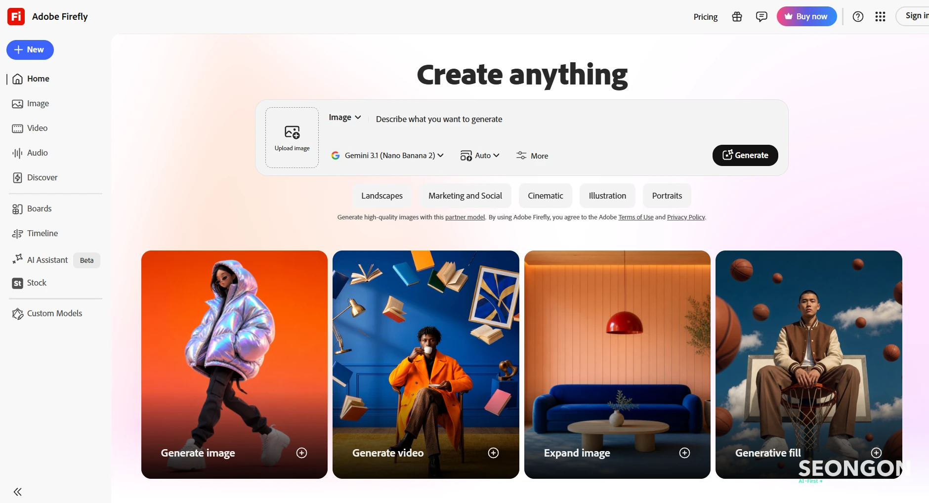 Ảnh minh họa giao diện của Adobe Firefly