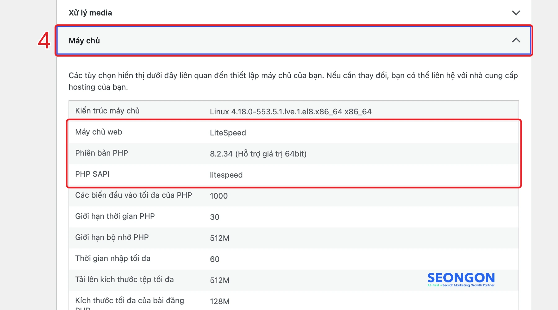 Dòng Phiên bản PHP trong mục Máy chủ của Tình trạng website