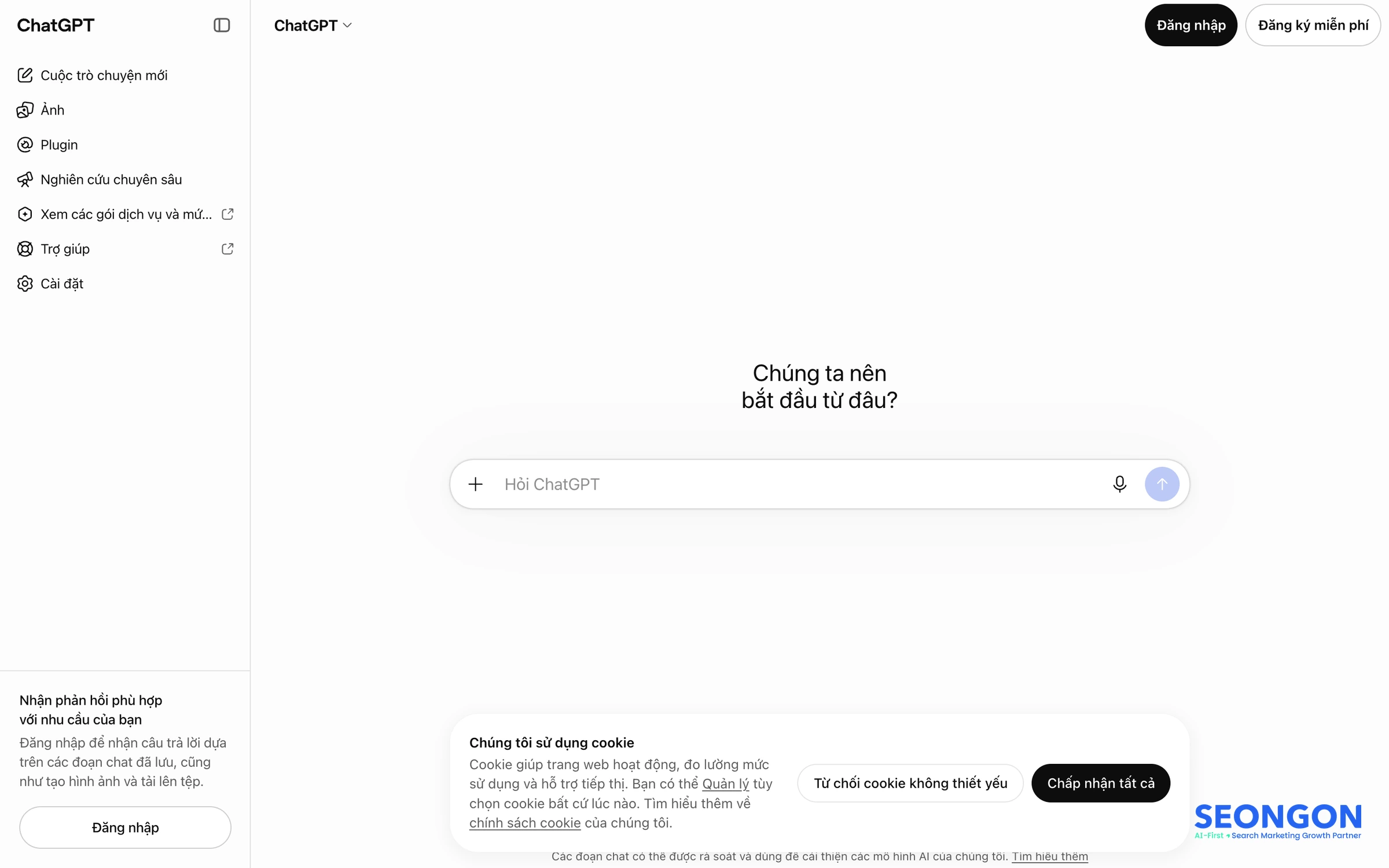 Giao diện ChatGPT trong cửa sổ ẩn danh